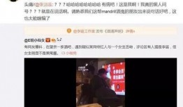 娱乐圈吃瓜走向是什么,揭秘明星背后的秘密与风波