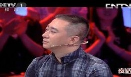 笑果文化谁爆料的啊视频,揭秘“谁爆料的啊”视频背后的真相