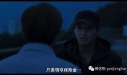 绑架2017在线观看,揭秘网络绑架背后的惊悚真相