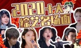 1月22娱乐吃瓜,明星幕后故事与热点事件大盘点