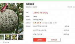 什么软件可以免费吃娱乐圈大瓜