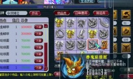 军火之王爆料视频大全,独家爆料视频大全深度解析