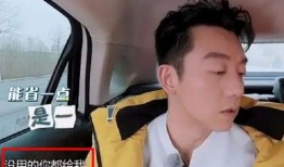 三代雷凯爆料了吗视频,独家内幕大公开